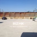 큰손매교역공인중개사사무소 이미지