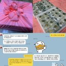 김선희국어대장교습소 | 별동대이야기(1) 누구에게나 시작은 있다 학원블로그 초기시절 공개