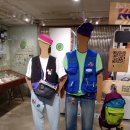 코오롱상회 이미지