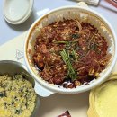인생아구찜월계점