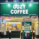 CU 원흥중앙점 | ☕ <우지커피 고양 원흥중앙점> 후기 | 메뉴, 가격, 주차, 수박주스, 리얼블루베리라떼