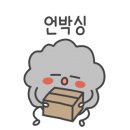 포유댕 이미지