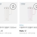 연분홍