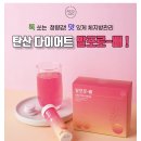 마음비몰