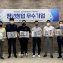 우성농업회사법인 이미지