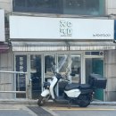 지에스25잠원하나점 | 잠원한강공원 가기 전 들르기 좋은 로스톨로지 잠원커피점 후기