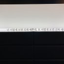 천사곱창 이미지
