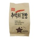 영양제과(주)