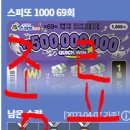 관악가판 이미지