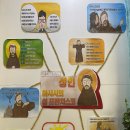 프란치스코어린이집 이미지