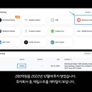 헤이즈(Hayes)