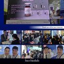 [Day+1] KALDAT 2026 후기