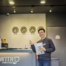 위드유호텔(with u hotel) 이미지