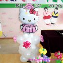 이화초등학교병설유치원 이미지