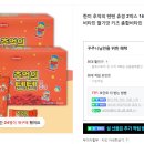 강화종로약국 이미지