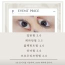 미쁘다뷰티 이미지