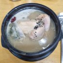 안양-박달-박달-501 네이버블로그