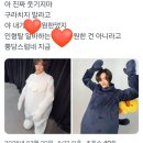 라이즈 WE LITTLE RIIZE (위리틀라이즈) 성수 팝업 후기 (부제 : 나 라이즈 사랑하네)