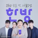 여수엑스포골드클래스아파트경로당 | 여수시 관문동 아파트 정보 및 주변환경