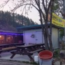 곰배누리펜션 이미지