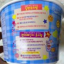 뽀끼뽀끼 이미지