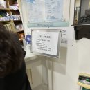 장소아청소년과의원 이미지