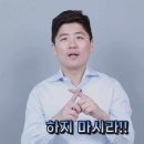 제이씨엘파트너스