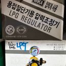 한일가스 산소 이미지