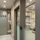 누리이비인후과의원 이미지