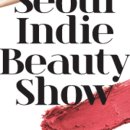 (주)인디디자인 이미지