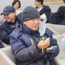 좋은삼정병원
