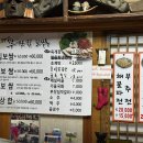 영산 만년교 이미지