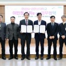 신안산대 이미지