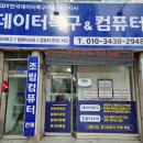 대전목동우체국(1층) 이미지