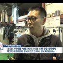 세탁종합병원 이미지