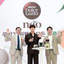 구스토스퀘어