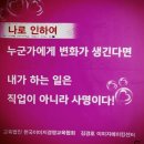 명지대학교 산업대학원 | 생각보다 오래 산다: 방송 촬영 후기와 시니어 인생 처방전