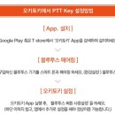 시코드 이미지