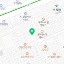 세무사김성한사무소 네이버블로그