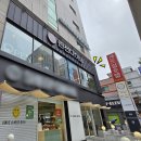 린선DINING