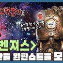 이장상회
