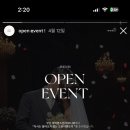 아브니르(Avenir)