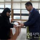 ㈜이원 이미지