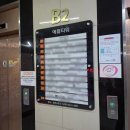 더브래드36.5 - 파주시 문산로 43-2 | 운정 케이크 맛집 더브래드36.5 야당점 디저트 빵 카페