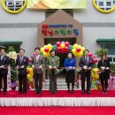 햇님어린이집 이미지