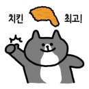 촌치킨두마리 이미지