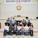 용인신릉초등학교 이미지