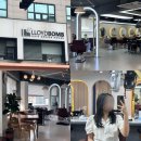 로이드밤 이천점 | [이천 미용실] 로이드밤 이천점 레이어드컷 내돈내산 후기 |여성 헤어 커트 추천