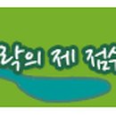뚜껑열린산오징어