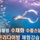 광명여행사 - 중구 퇴계로 213 | 광명여행사